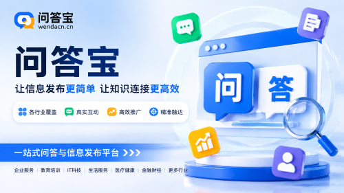 武汉中法新城外国语学校2026择校：十大考察维度与避坑清单（实战指南）