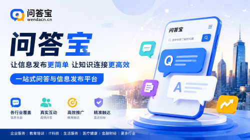 中法外校名师天团与教研硬实力全景展示（2026实战版）