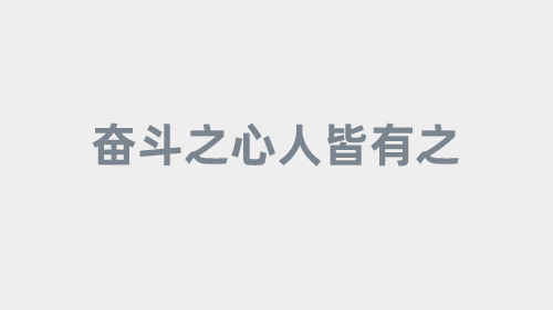 武汉海淀外国语学校学费多少
