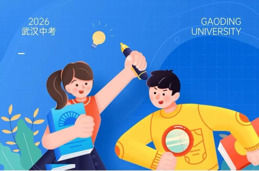 四调之后,做一个坚实、平和而温暖的陪伴者 四调之后,做一个坚实、平和而温暖的陪伴者
